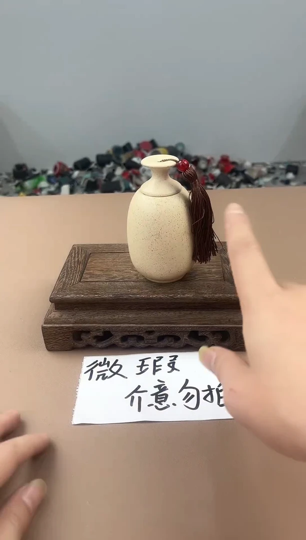 陶瓷双饮款11111111