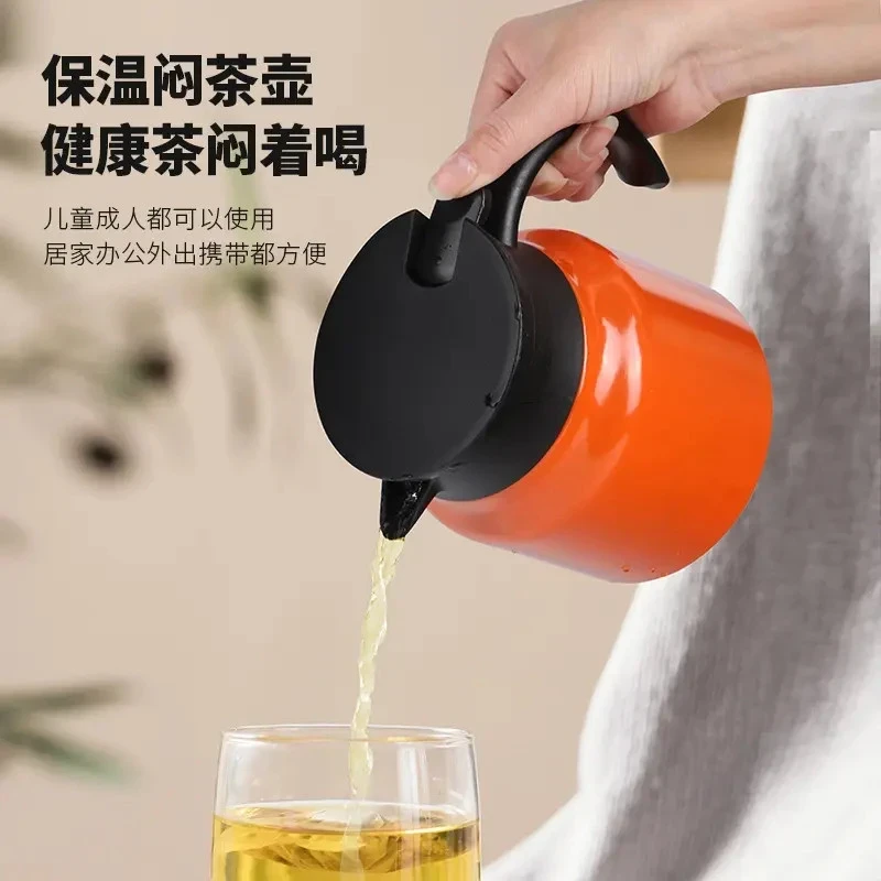 【升级1000ML大容量】闷茶壶316不锈钢保温壶焖茶水杯家用办公泡茶