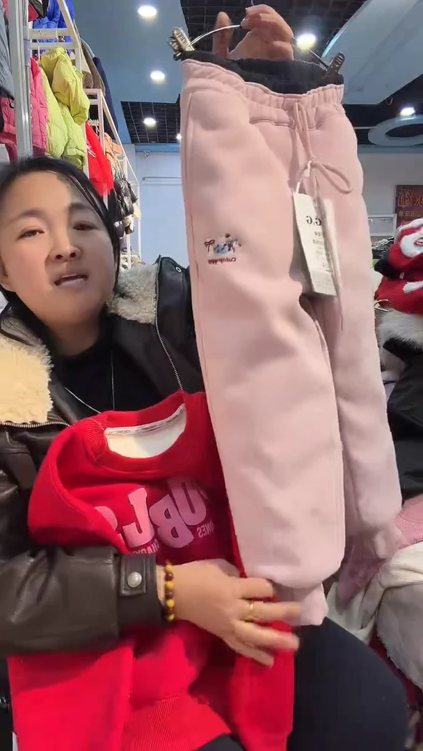 腊肠狗蚕丝卫裤（140）