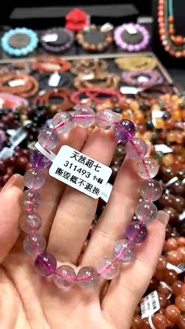 【闪购商品】水晶手串未镶嵌9+******