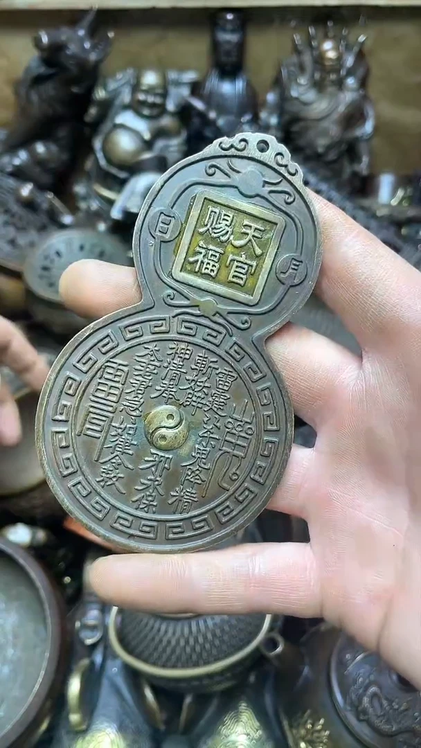 【闪购商品】精美铜器 点击下单