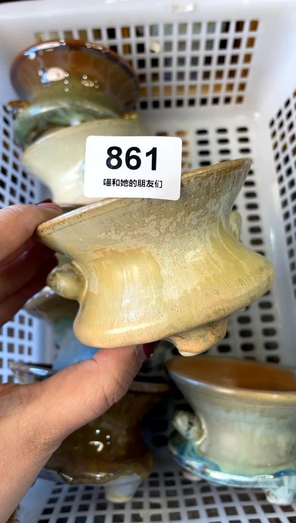 【闪购商品】陶861 内口8.5【多肉花盆多肉盆】