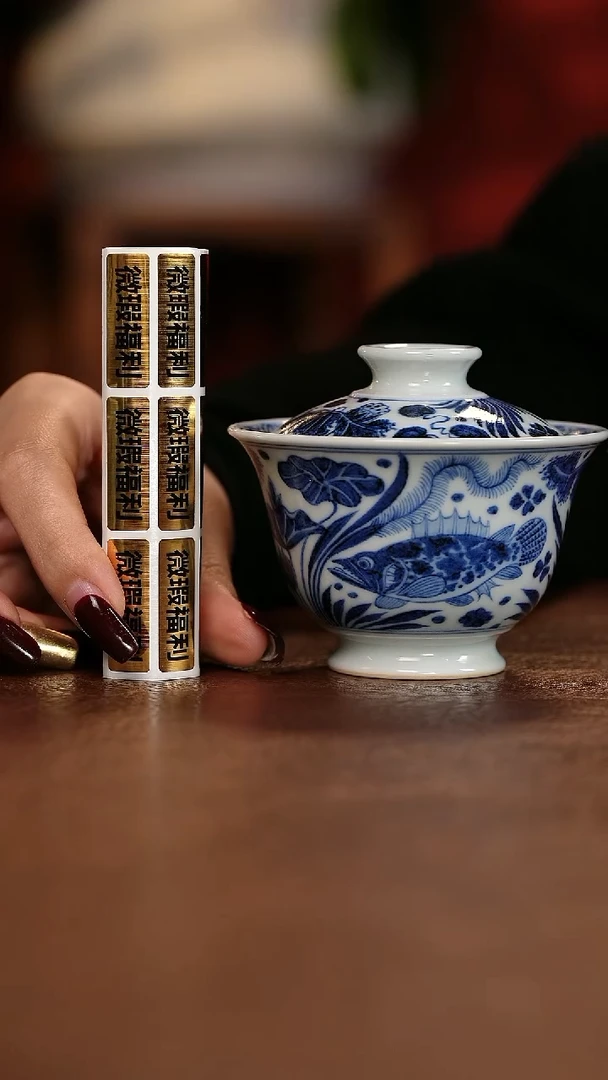 【闪购商品】福利福利福利福利