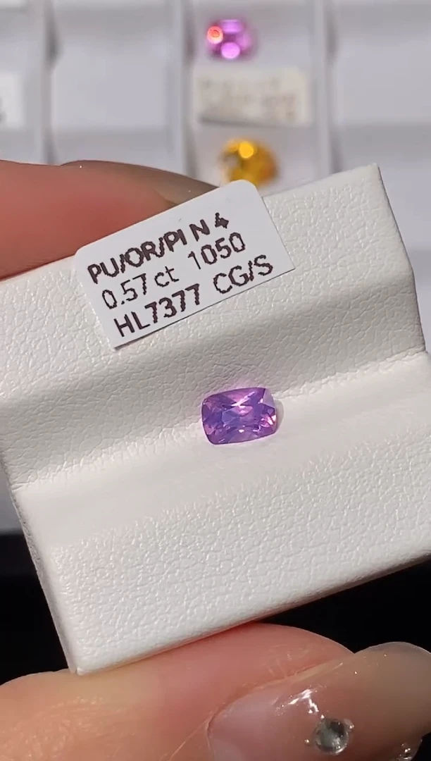 彩色蓝宝石裸石未镶嵌0.57ct HL7377 CG/S
