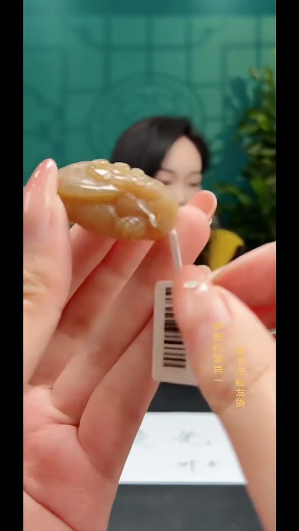 颈饰未镶嵌和田玉纯天然多样性发一