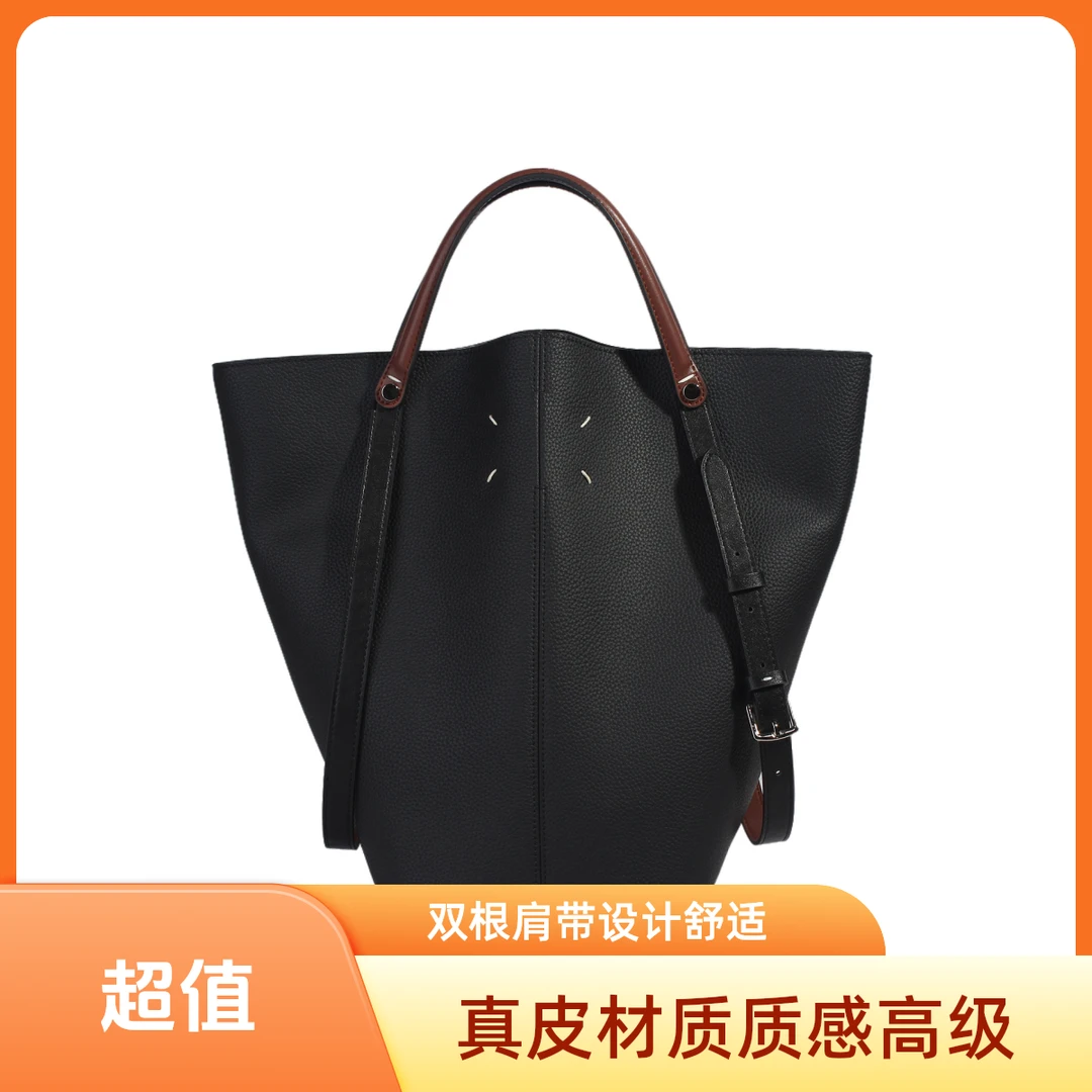 真皮2025新款牛皮水桶包优雅风双根绣线磁扣单肩包简约托特包法式