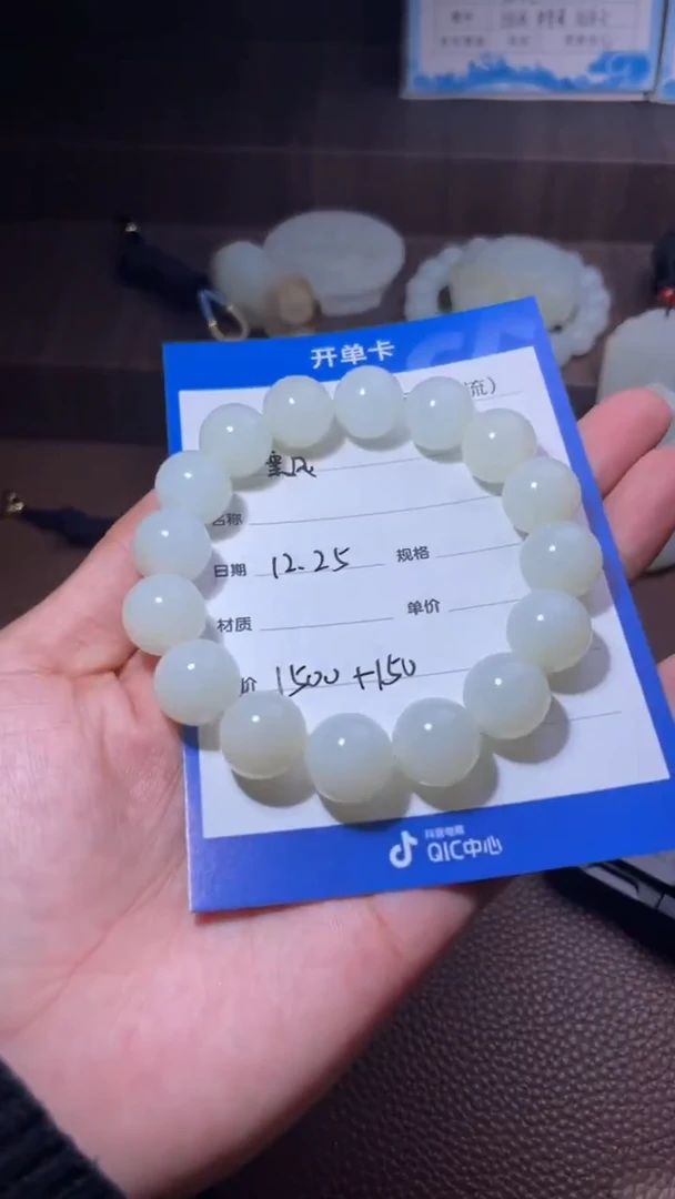 未镶嵌和田玉挂件飘*叶y2529