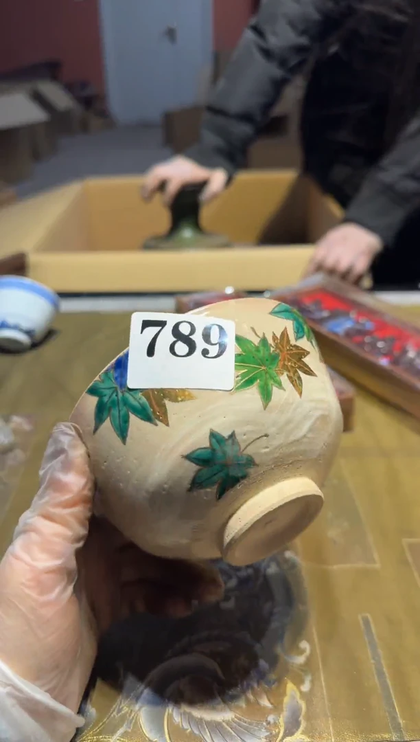 【闪购商品】瓷片789中古回流孤品一件