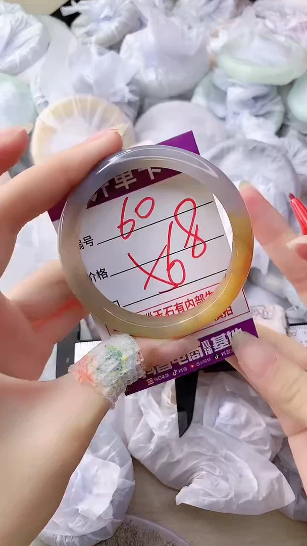 手镯玛瑙/玉髓未镶嵌60