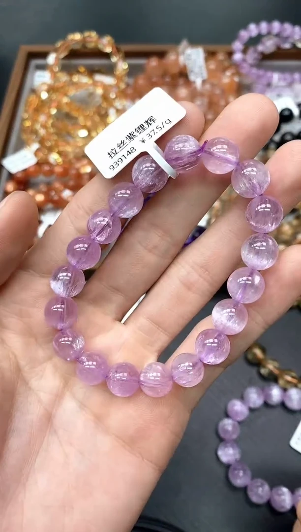 未镶嵌锂辉石手串A19紫锂辉9mm
