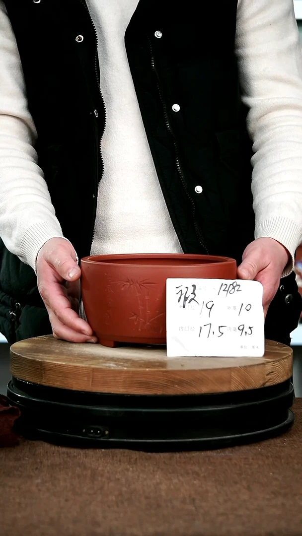 【闪购商品】紫砂花盆12182宜兴紫砂花盆