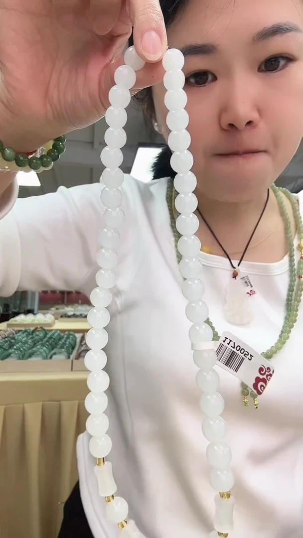 合金项链玛瑙/玉髓白玛瑙项链