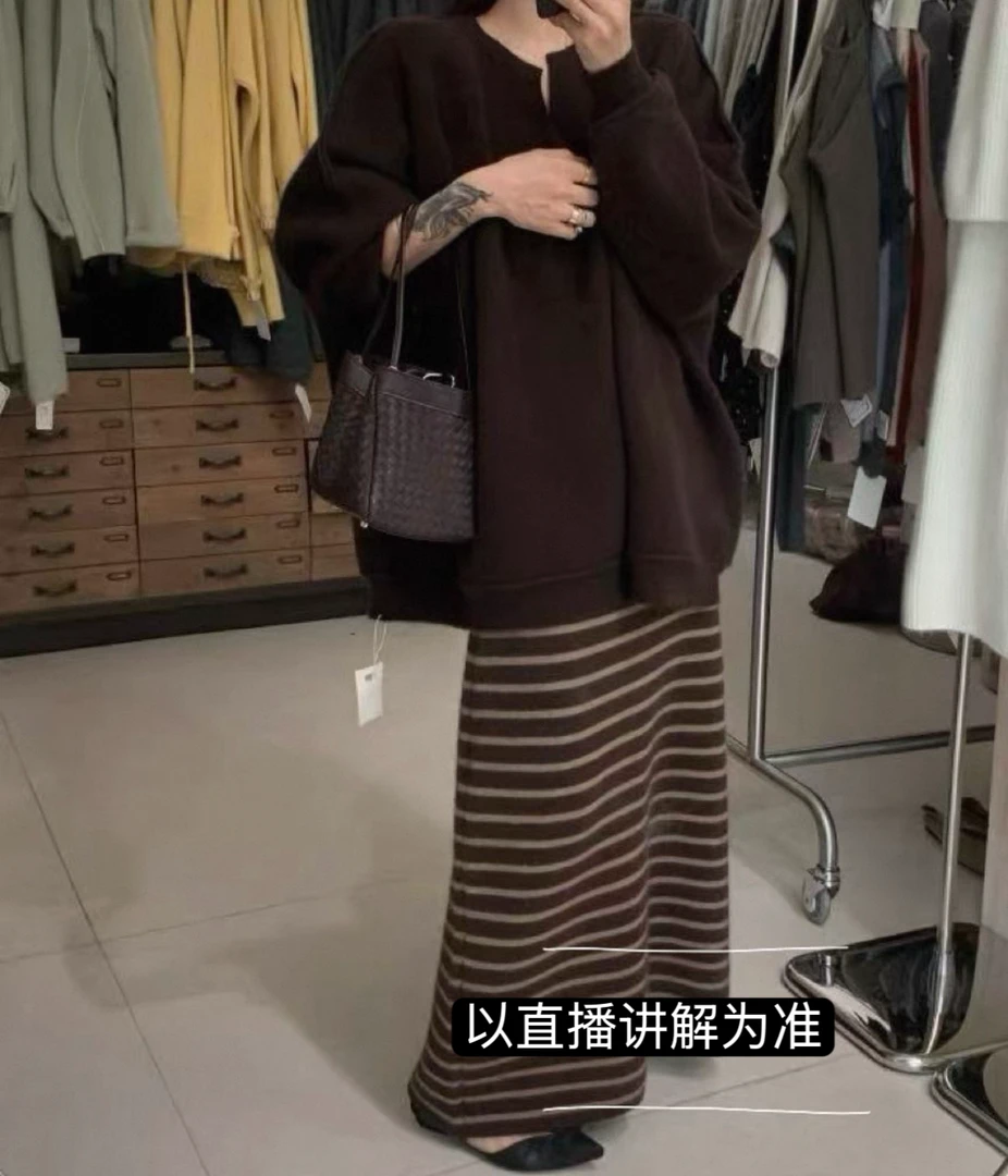 秋冬加绒宽松百搭休闲卫衣+条纹半身裙套装
