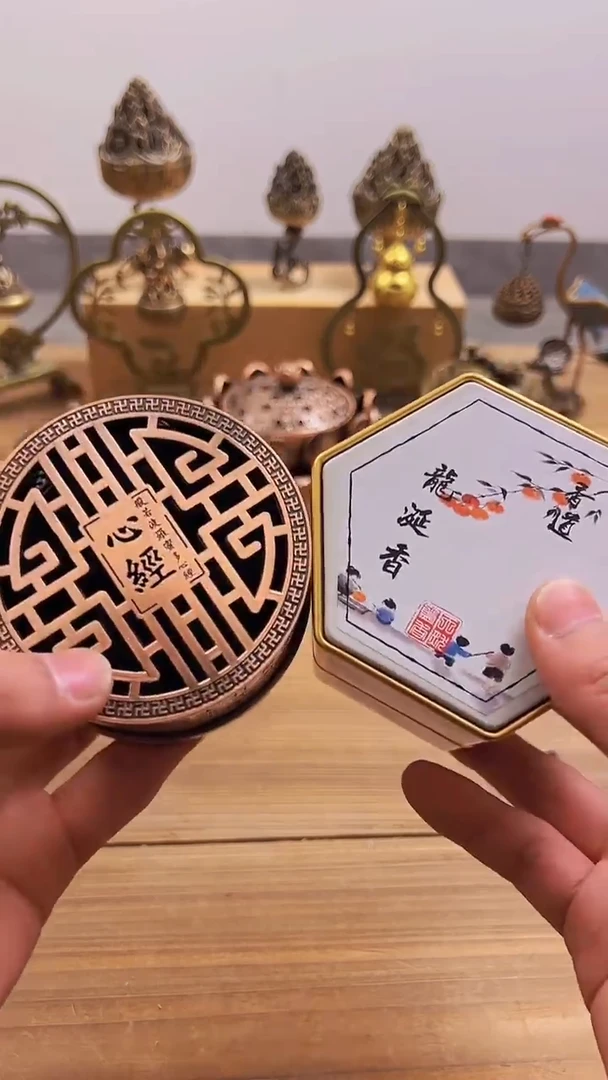 【闪购商品】0009+六角########///