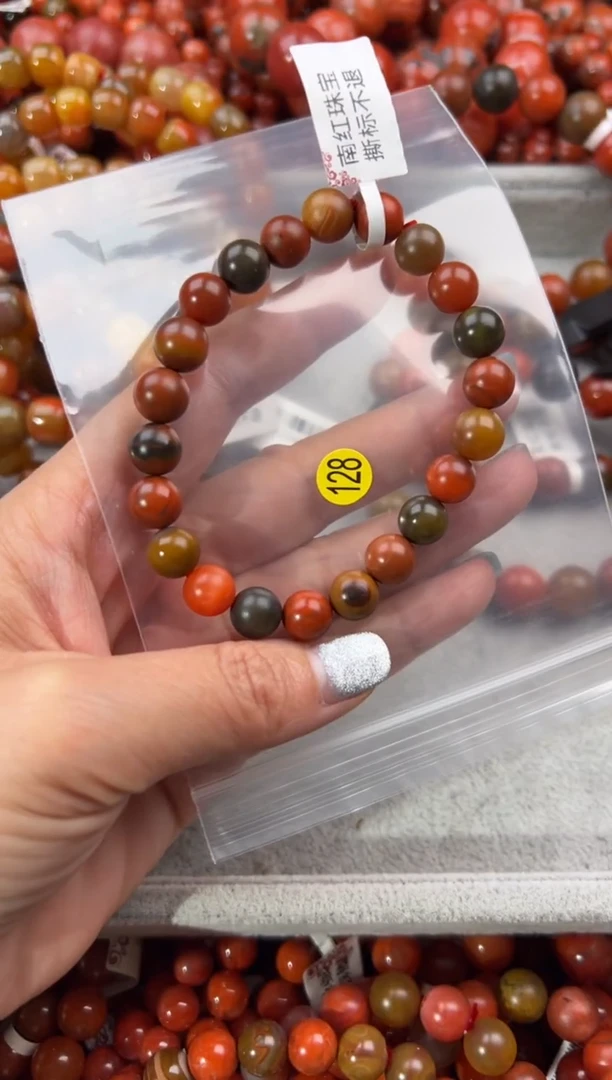 未镶嵌手串南红玛瑙9