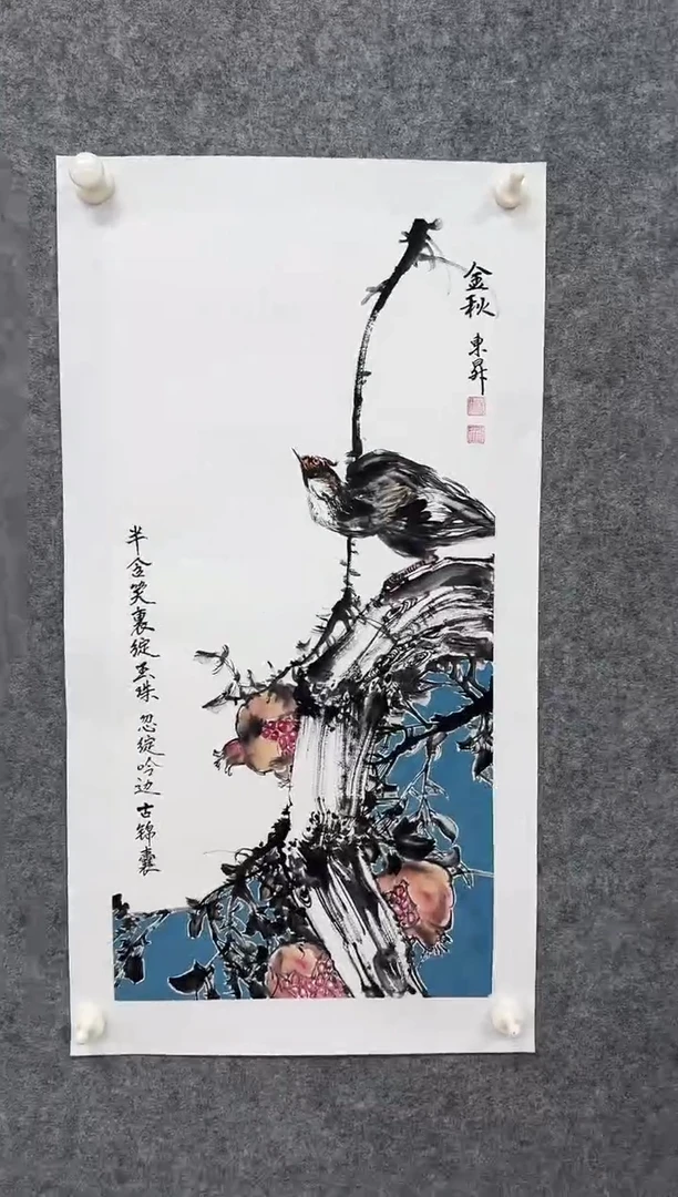 国画DH-YDS老师绘画作品