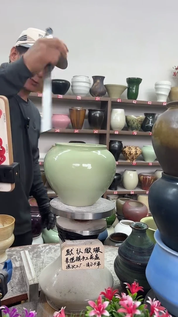 10月27号-高15口13瑕