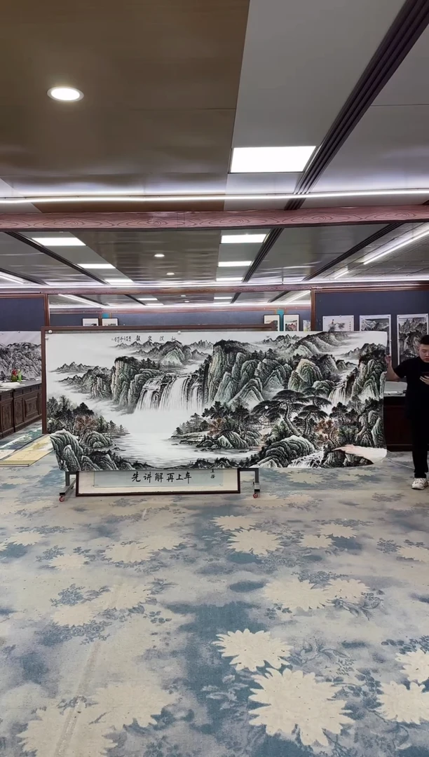 国画W-邵明义-大丈二-山水国画