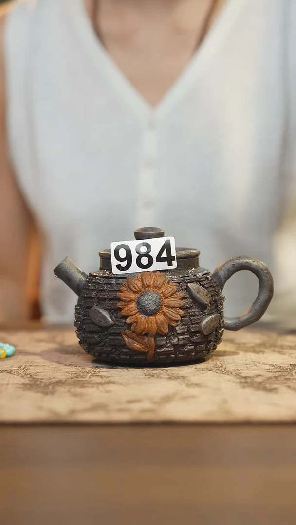 陶瓷茶器茶具手工壶984