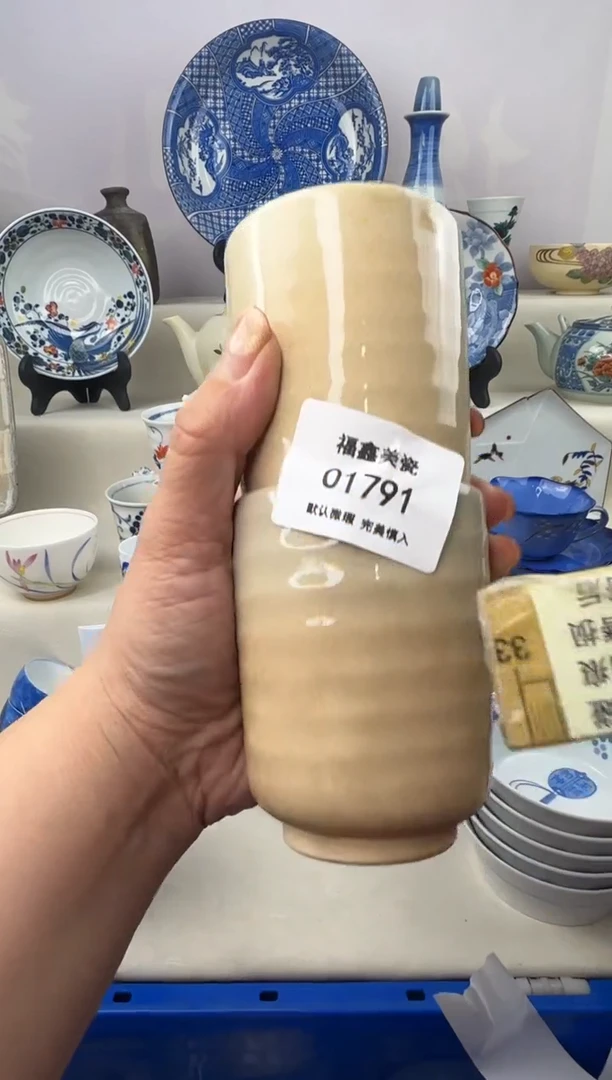 1星**烂FXFXFXFXFX01791