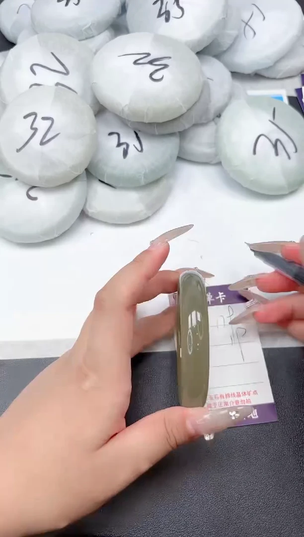 未镶嵌手镯石英质玉179-59.7