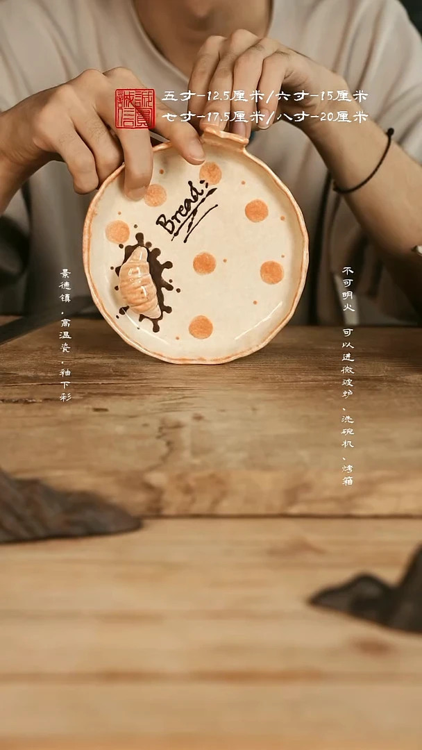 摆件@@d0261