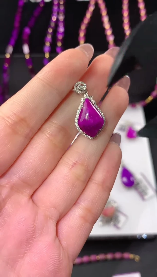 【闪购商品】苏纪石（舒俱来）.18K金镶嵌舒俱来吊坠
