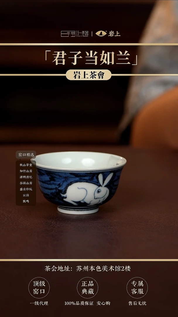 景德镇高端瓷器！！！