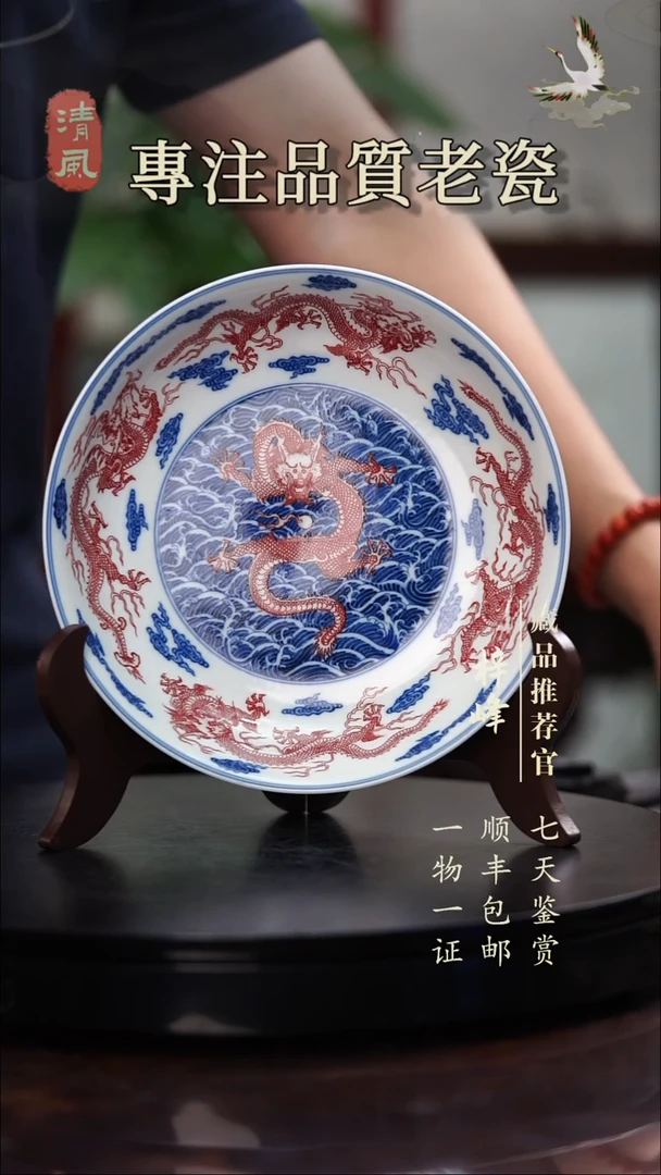 陶土追*追日老师的11111