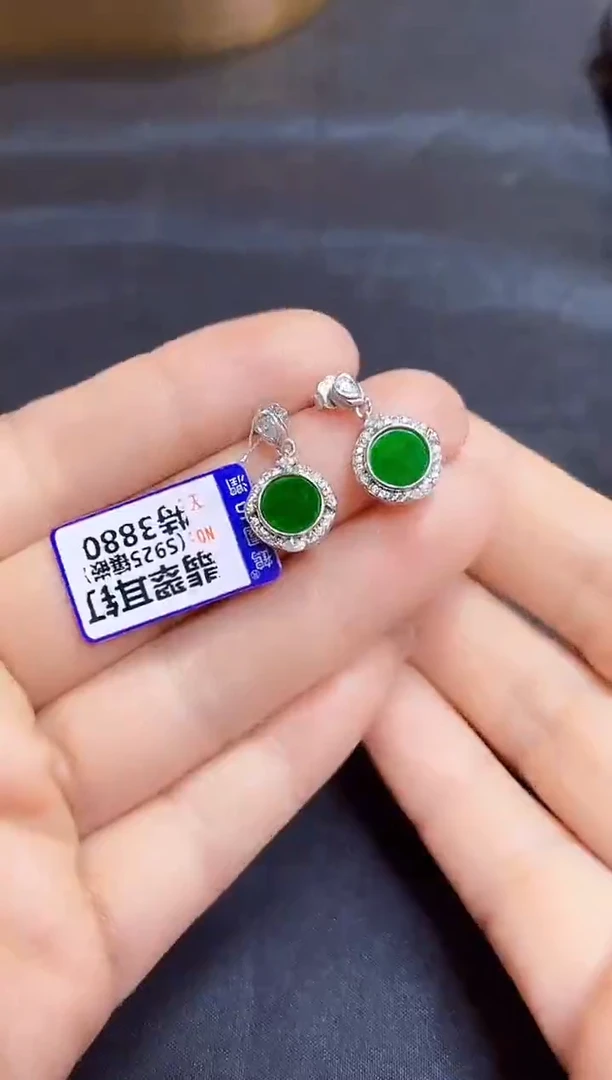 颈饰银S925镶嵌翡翠耳钉