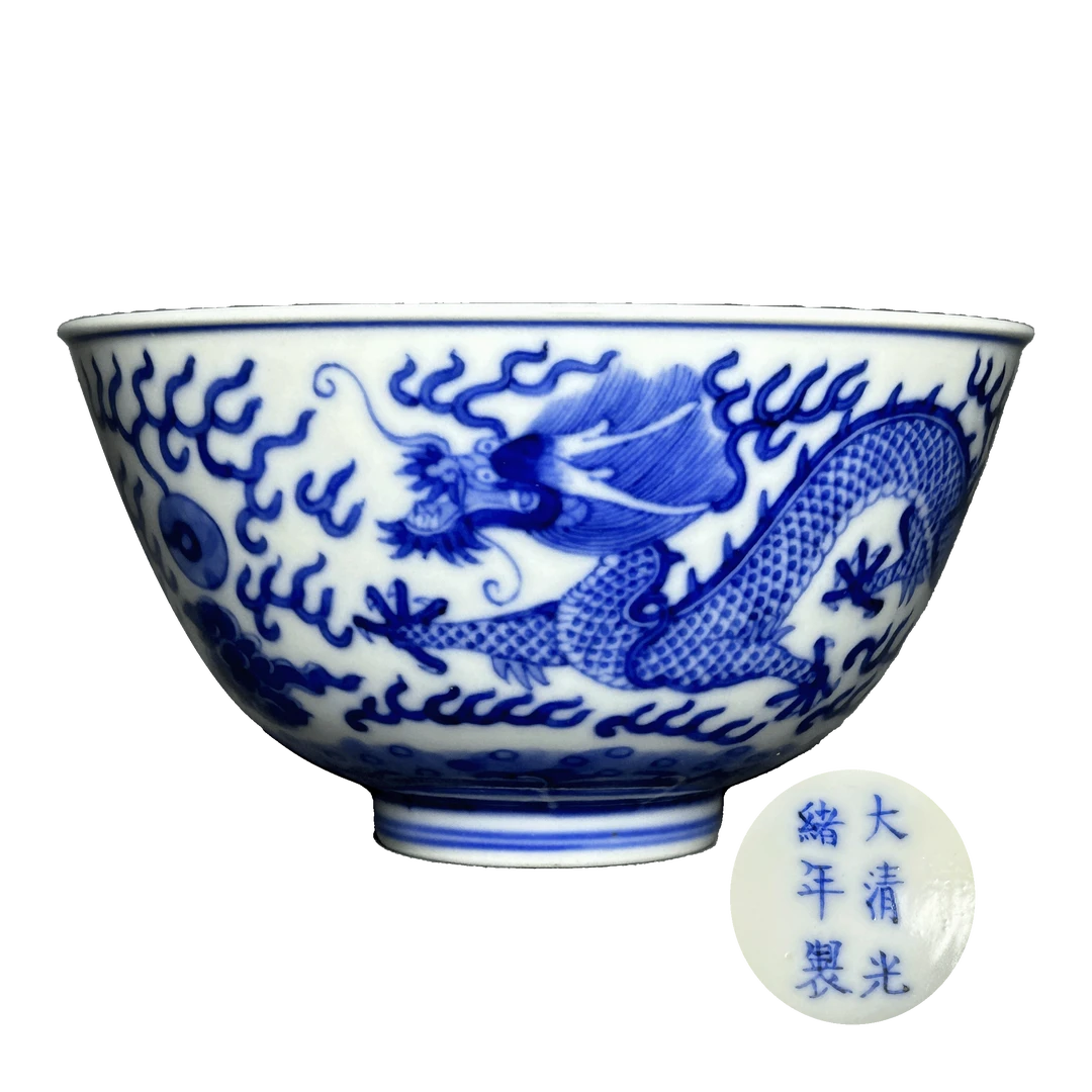lot1428青花云龙纹碗古董拍卖