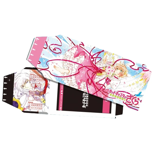 【一5四2】漫撕文创魔卡少女樱撕撕乐同人二创周边盲盒（代拆）