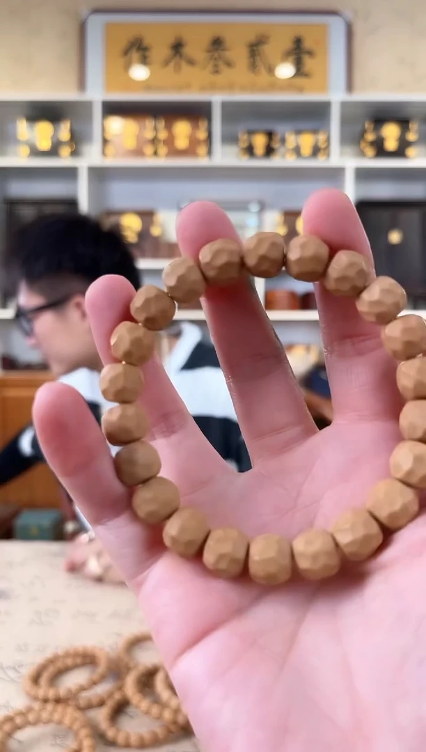 木10*11 无相猴头单圈