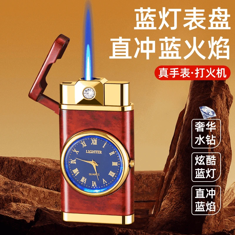 高档商务手表造型打火机防风直冲蓝焰带灯金属超薄女士男士打火器