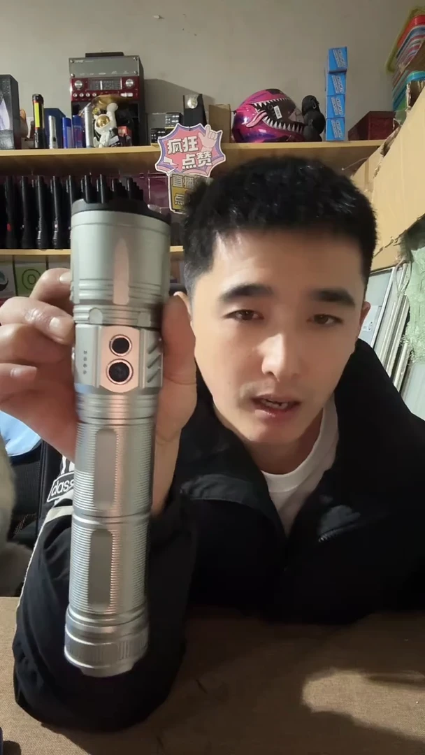 星耀合金手电三光源