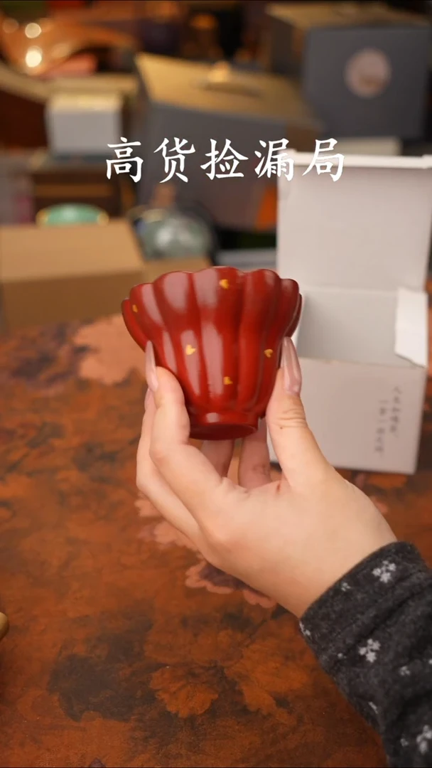 陶瓷茶具（无礼盒@@A12939
