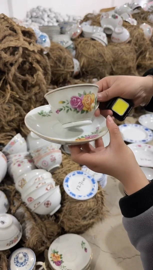 【闪购商品】摆件碗盘杯厘米微瑕介意勿拍