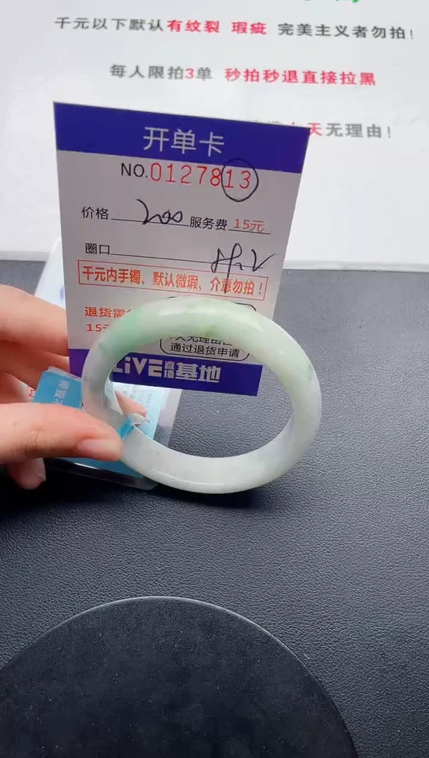 13即见即所得拍啥发啥