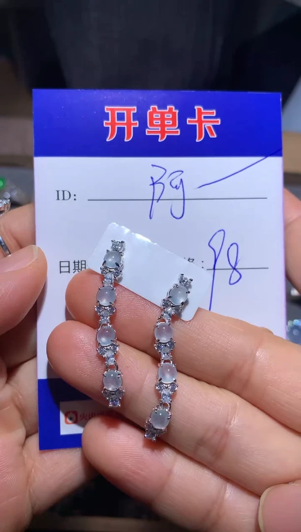 【闪购商品】翡翠耳饰银S925镶嵌阿音