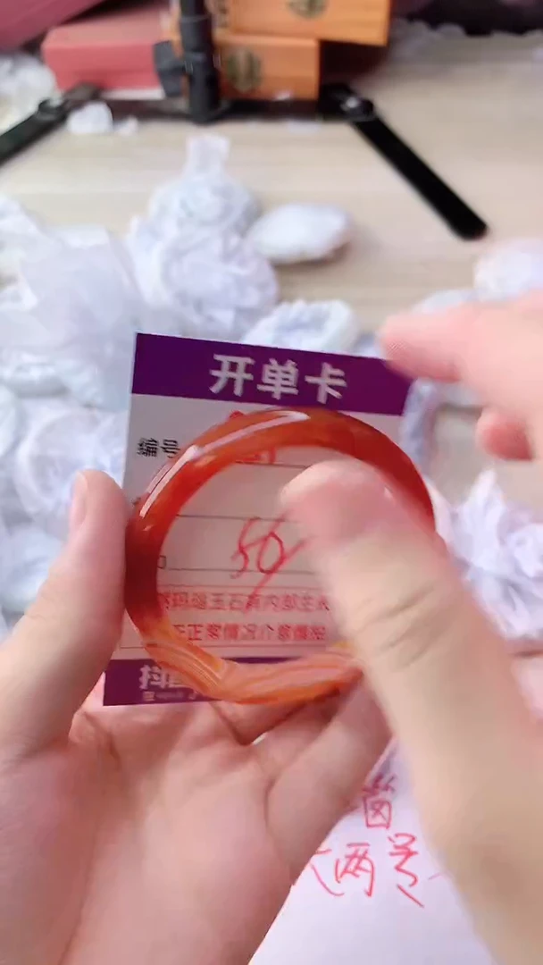 手镯玛瑙/玉髓未镶嵌851