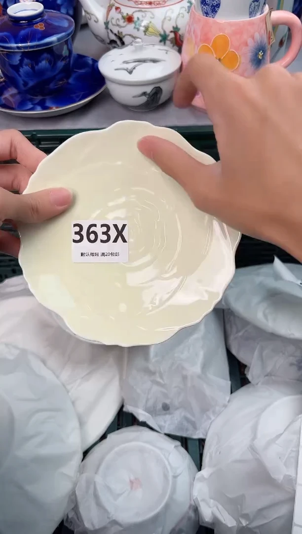 【闪购商品】碗363X瓷器瓷器瓷器瓷器