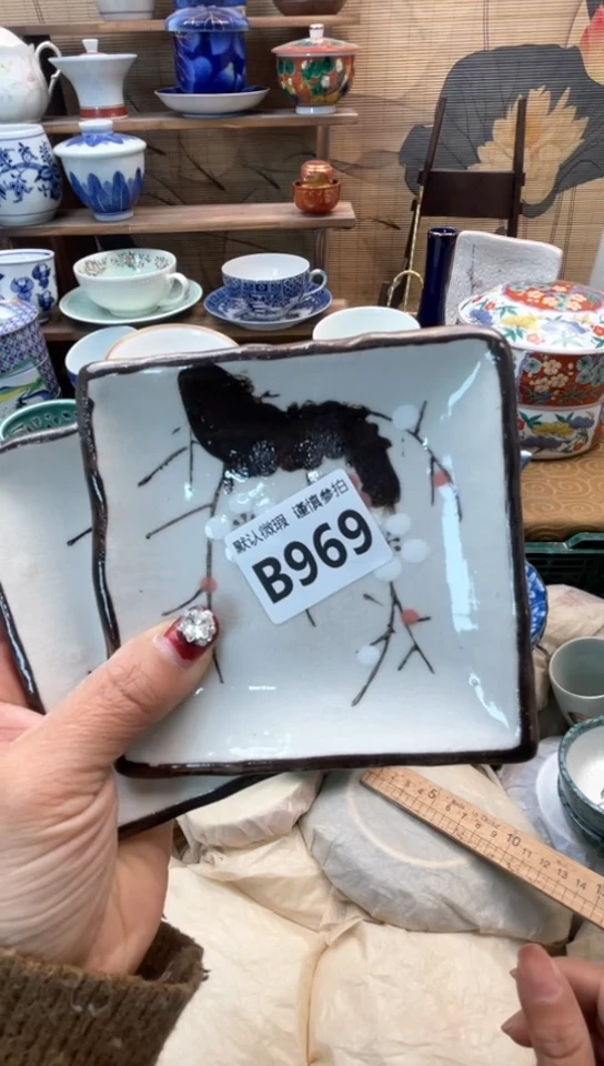 【闪购商品】瓷片闪购闪购闪购闪购