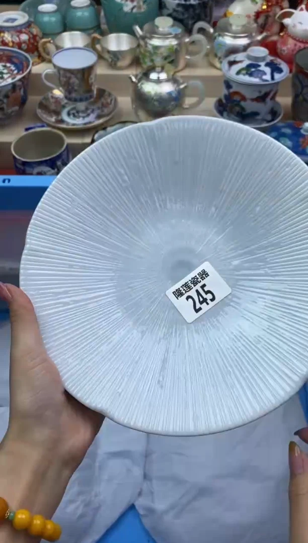 瓷片隆莲瓷器欢迎大家