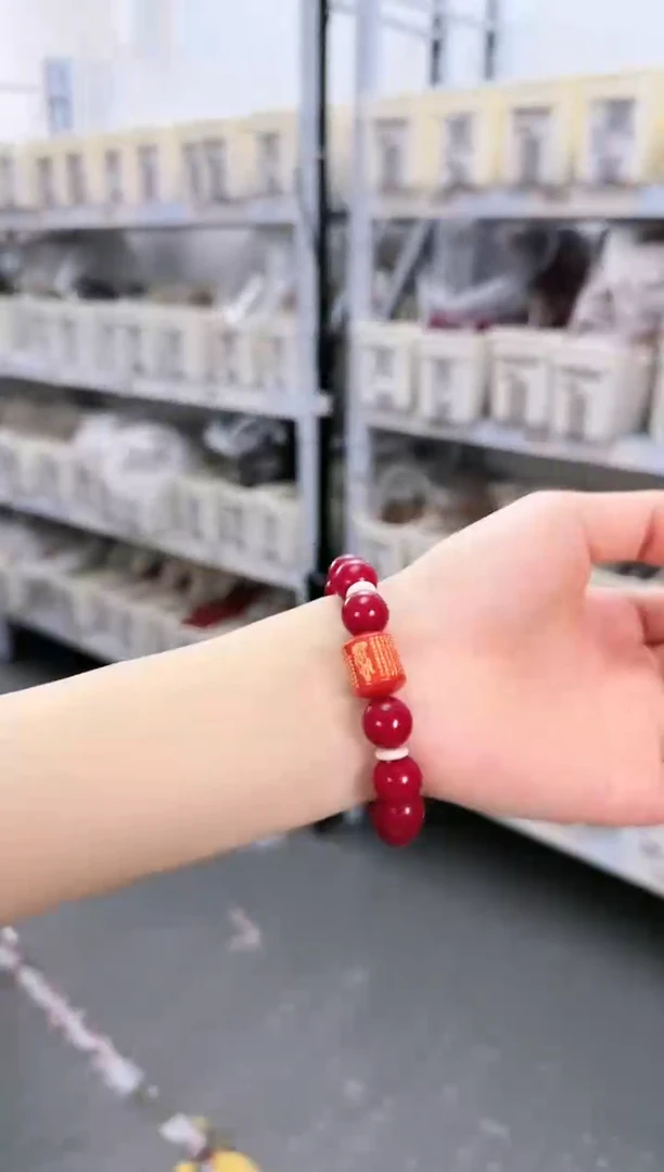 菩提根/象牙果吊坠A-Z373060