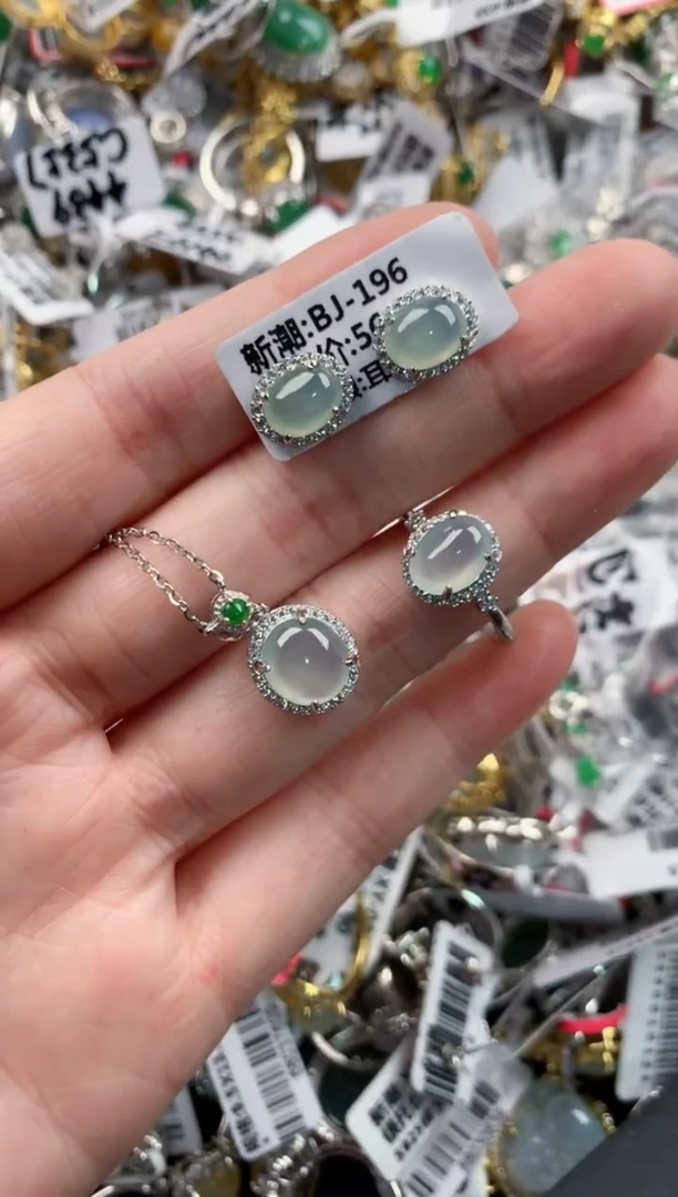 银S925镶嵌戒指翡翠333---10