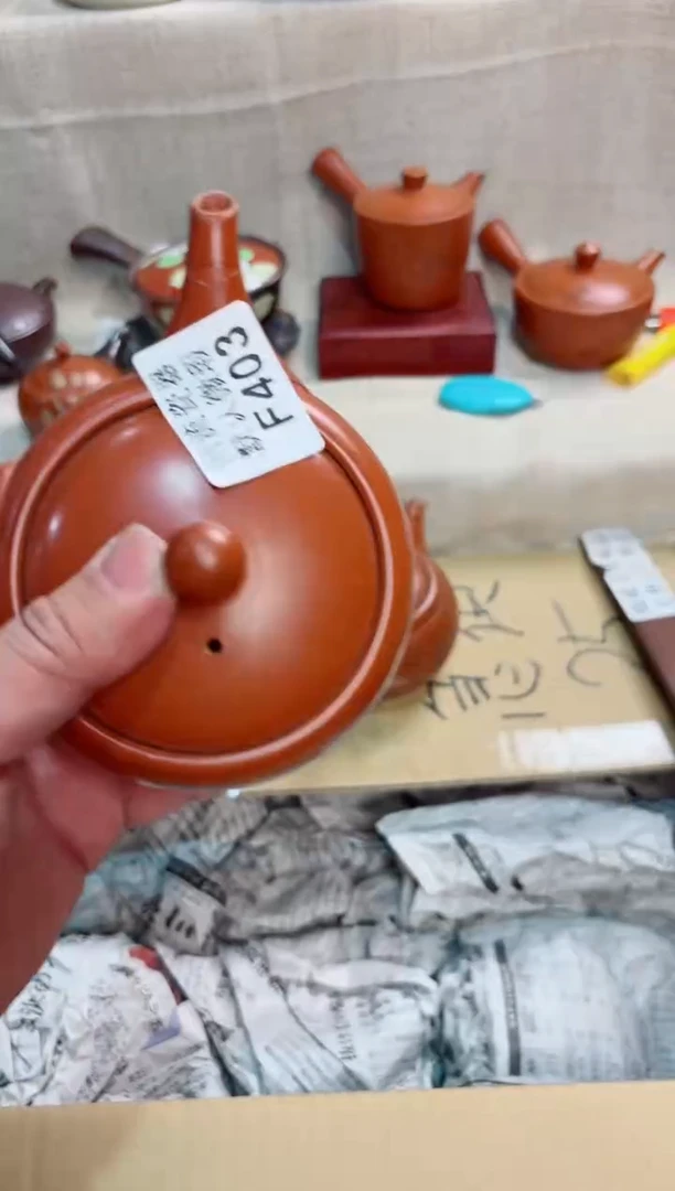 壶**月403回流茶壶回流茶壶