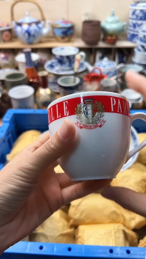 瓷片?****诺