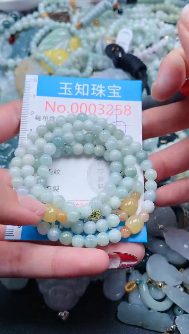 【闪购商品】翡翠吊坠(不含链)未镶嵌3258