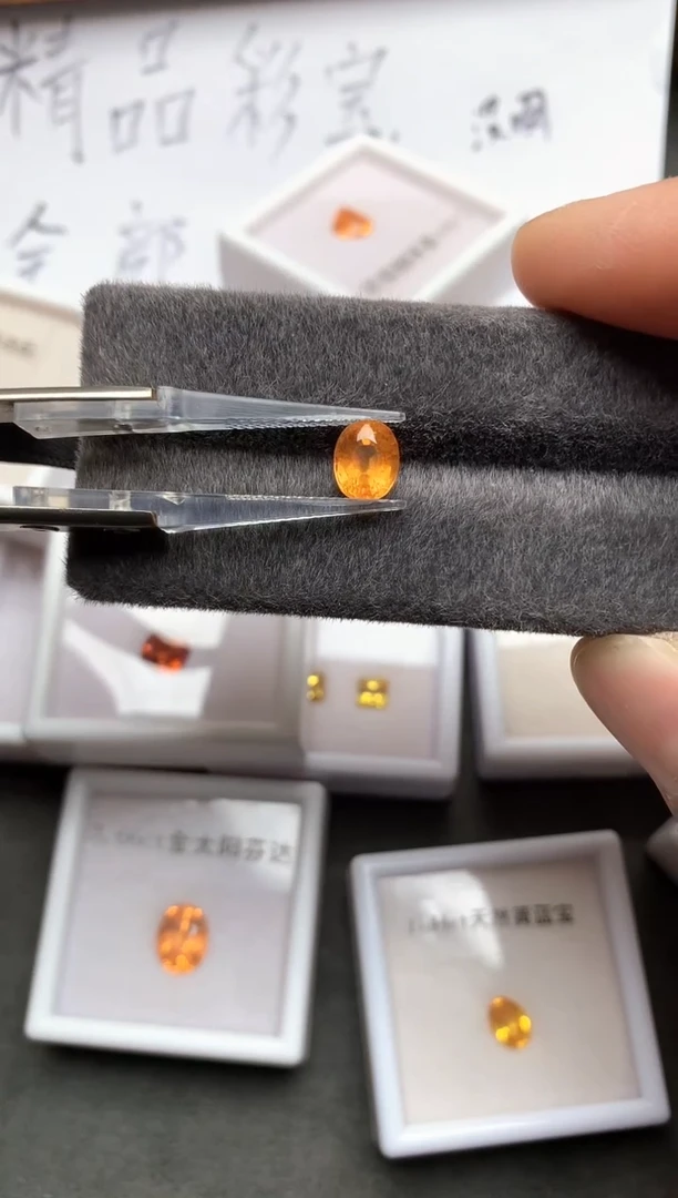 石榴石（芬达石）裸石未镶嵌2.34ct