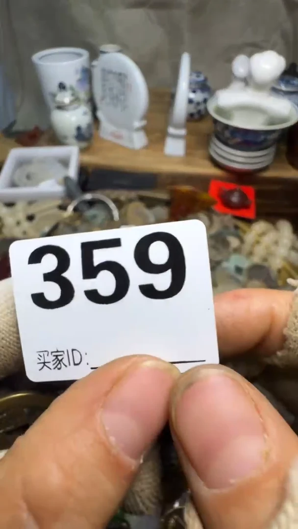 挖*佳合创意屋专属链接